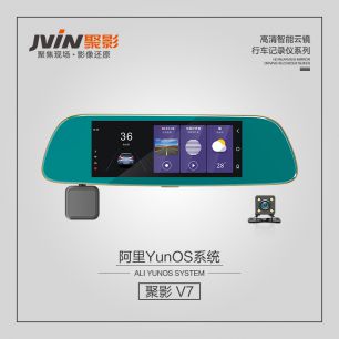 JVIN聚影YunOS 4G智能語(yǔ)音云鏡V7